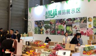 2019新零售糧油食材與調味品代加工及新鮮蔬菜零售展 創新與融合的行業盛會