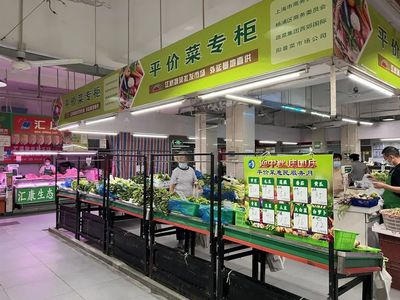 時(shí)令蔬菜平價(jià)惠民！楊浦菜場驚喜上新，新鮮蔬菜零售指南